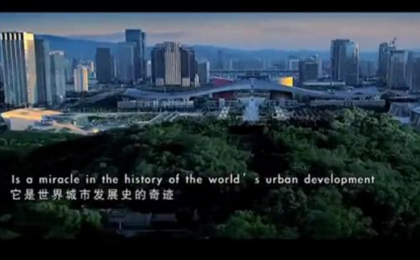 洽谈政府类宣传片拍摄制作方式(图1) 深圳宣传片制作公司对政府类宣传片制作方式