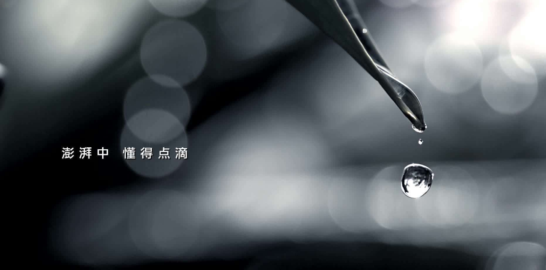做好taptap点点绝地大逃杀制作文案突破传统分段写法-深圳(图1) taptap点点绝地大逃杀制作方案图