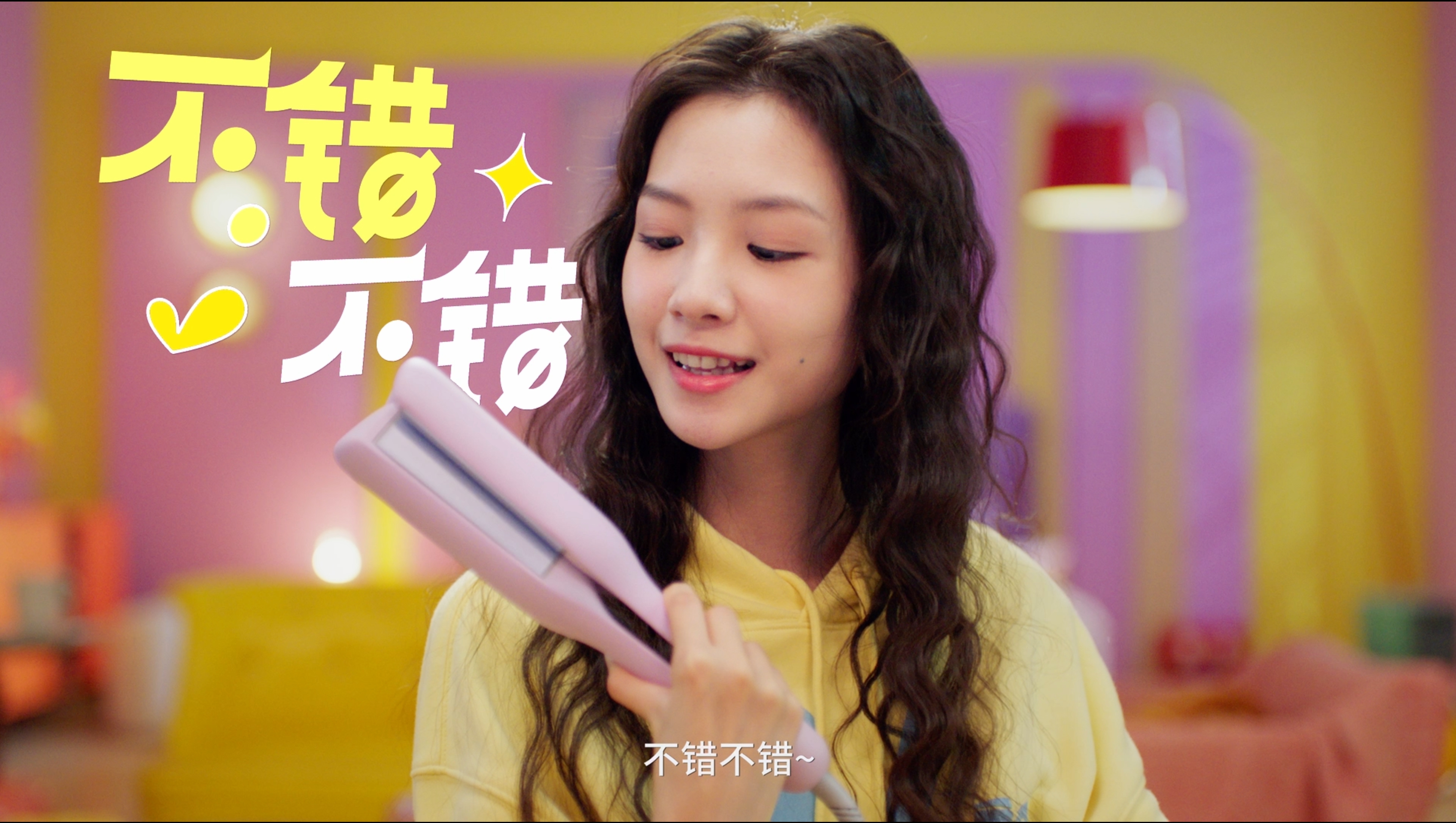 众筹视频到底有多重要?数据告诉你:它可能是成败的关键!(图1) 众筹视频到底有多重要?数据告诉你:它可能是成败的关键!(图1)